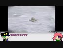 ジョジョ３部高校生組がピクミン３で遊ぶ１（偽実況）