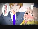 ダイエットサプリ色々