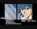 【遊戯王】俺得メンバーでマギカロギア２ ／ 10.5話［番外編］