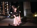 【すぅねこ】ダーリンダンス踊ってみた