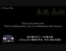 頭文字D【歌詞・和訳】Power Two