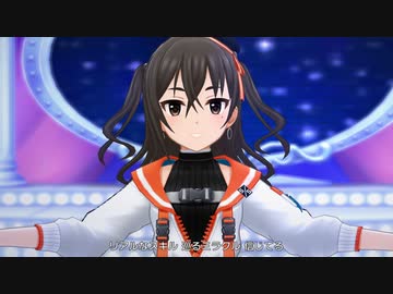 【デレステMV】「お願い！シンデレラ」(#砂塚あきら ソロ SSR)【1080p60/4K】