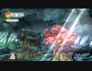 CHILD of LIGHT 世間知らず実況Part13