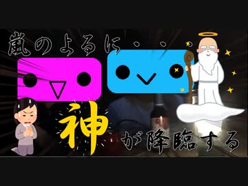 【女子キャン△】ゲームで獲得したお金だけで一泊２日キャンプ生活【4サイト目】