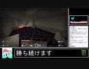 2020年11月07日はじめてのマインクラフト【放送アーカイブ】
