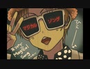 【KORGM01D】Magical Song/相葉雅紀【耳コピ】