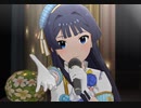 [ミリシタ] 餞の鳥