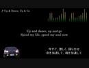 頭文字D【歌詞・和訳】Up & Dance, Up & Go