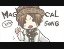 【バンブラP】Magical Song/相葉雅紀【耳コピ】