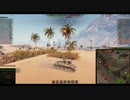 飲兵衛の逝くWoT part.2:Scorpion【ゆっくり実況】