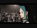 【歌ってみた】よくばり covered by ウスターソース