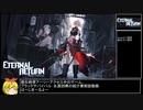 【MOBA+バトロワゲー】ブラックサバイバル：僕が言いたいのは永遠回帰　紹介・解説動画【biim兄貴リスペクト】
