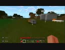 マイクラマルチ（switch版）  2020/10/30 ずいえきｄ