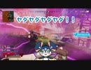 【にじさんじ】戦場の中心で命乞いをするゆがみん(inまひまひ)【雪城眞尋】