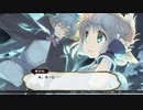 デートルの「うたわれるもの~偽りの仮面~」(初見字幕実況)　part83