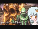 【No Man’s Sky】PSO2っぽい惑星を探すだけのまったり動画4