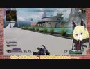 【APEX】いきなり新マップランク！　プラチナ止まりチキンのなんちゃってハンマー【VOICEROID実況】