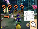 【は？？】マリオカート 『チータ軍団 vs 俺！！！』