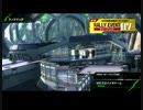 おっさんのBBPS4動画057（M532バイオドームのβ）