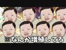 【茶番】今年の夏も彼女できなかったか…と思いきや！？【ツッコミ】【アニメ】【よね】【漫画】