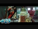 【VOICEROID実況】ずん子ときりたんの宇宙旅行 part29 【ラチェット&クランク the GAME】