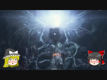 【ゆっくり実況】Bloodborneをゆっくり初見攻略 Part76