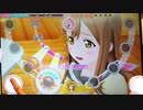 【スクフェスAC】おやすみなさん！ [PLUS☆11] アケフェスその37