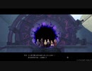 【実況プレイ】ミナセのアトリエpart28【ライザのアトリエ】