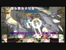 ダンジョントラベラーズ2-2大体初見の鍛冶縛り＋α実況プレイPart167