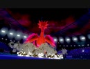 【ポケモン剣盾】受け出しを許さずすべてを破壊する「ガラルサンダー」【冠の雪原】