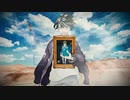 【歌ってみた】ジャガーノート / 退兎