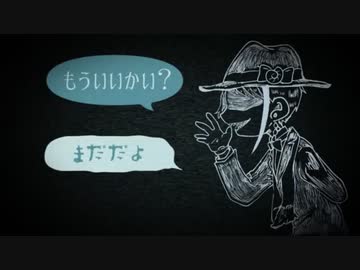 【手描き＋人力ツイステ】被|害|妄|想|携|帯|咬|魚【リーチ兄弟】