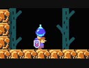 【実況】愚かなるマリオメーカー２実況#2(アーカイブ：20201101)