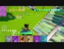 フォトナパート１１
