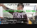 ◆七原くん2020/11/08 フリーターの起床　日々後退①　高画質版