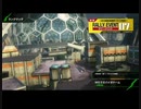 おっさんのBBPS4動画058（M532バイオドームのα）