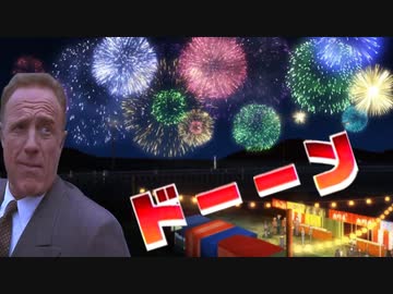 シュワ崎ちゃんは遊撃たい！　8話「二人はリムジンを見送りたい！」