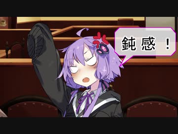 【VOICEROID劇場】性転換している弦巻マキの日常【パート12】