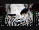 オートファジー 歌ってみた
