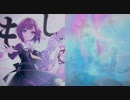 携帯電話　まふまふ×東雲絵名、暁山瑞希、初音ミク　【プロジェクトセカイ 】