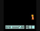 Bダッシュ半自動マリオ３　（101）