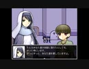 【実況】とある孤児院の「さいご」の宝探し　後編