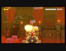 【実況】愚かなるマリオメーカー２実況#3 鬼コースチャレンジ