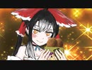 たい焼きを食べたいFMRIM