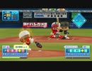 テニミュの氷帝について語る動画～前編