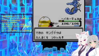 人気の ポケットモンスタークリスタルバージョン 動画 49本 ニコニコ動画