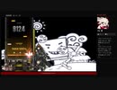 ⌘プレイアーカイブ⌘ DJMAX RESPECT その14