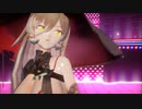 ニュイ・ソシエールがdaisuke踊るだけ