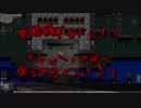 Elona omake overhaul 妖精遺跡荒らしにてRe:41