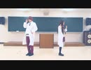 【ねお×しいと】チューリングラブ【踊ってみた】